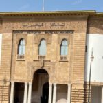 Bank Al-Maghrib Keeps Key Rate at 2.25% Bank Al-Maghrib Keeps Key Rate at 2.25%