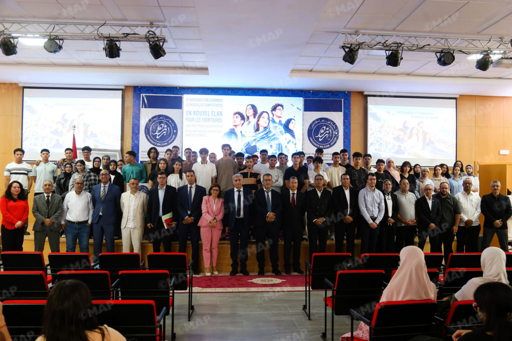Dakhla Expands Engineering Education with New Advanced Technology School