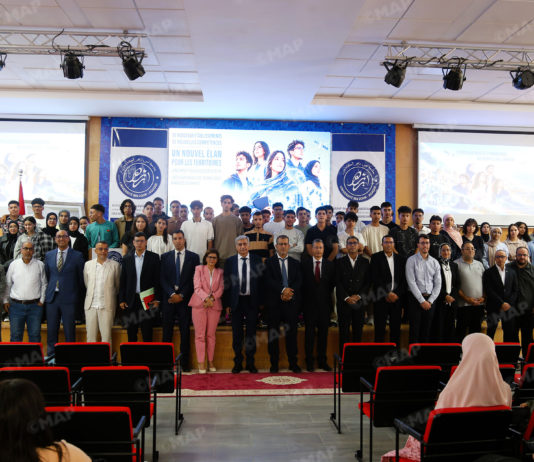 Dakhla Expands Engineering Education with New Advanced Technology School Dakhla Expands Engineering Education with New Advanced Technology School