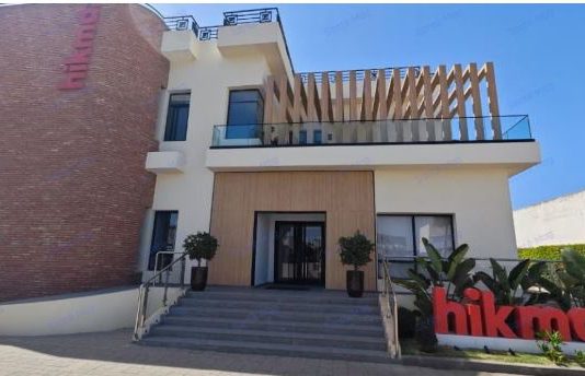 Hikma Morocco earns Great Place to Work certification Hikma Morocco earns Great Place to Work certification