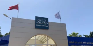 ISCAE Sets Three-Year Digital Transformation Plan ISCAE Sets Three-Year Digital Transformation Plan