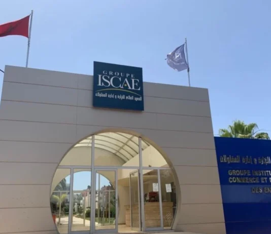 ISCAE Sets Three-Year Digital Transformation Plan ISCAE Sets Three-Year Digital Transformation Plan