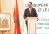 LASOBIO opens a new Moroccan production hub built to pharmaceutical standards LASOBIO opens a new Moroccan production hub built to pharmaceutical standards