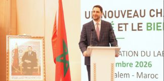 LASOBIO opens a new Moroccan production hub built to pharmaceutical standards LASOBIO opens a new Moroccan production hub built to pharmaceutical standards