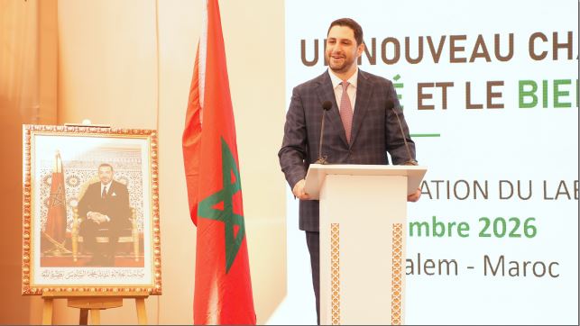 LASOBIO opens a new Moroccan production hub built to pharmaceutical standards