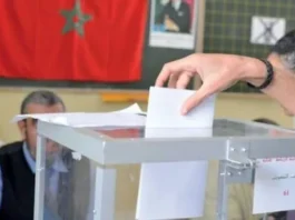 Morocco Calls on Employers to Facilitate Voting in 2026 Elections