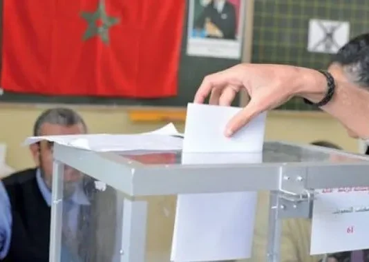 Morocco Calls on Employers to Facilitate Voting in 2026 Elections Morocco Calls on Employers to Facilitate Voting in 2026 Elections