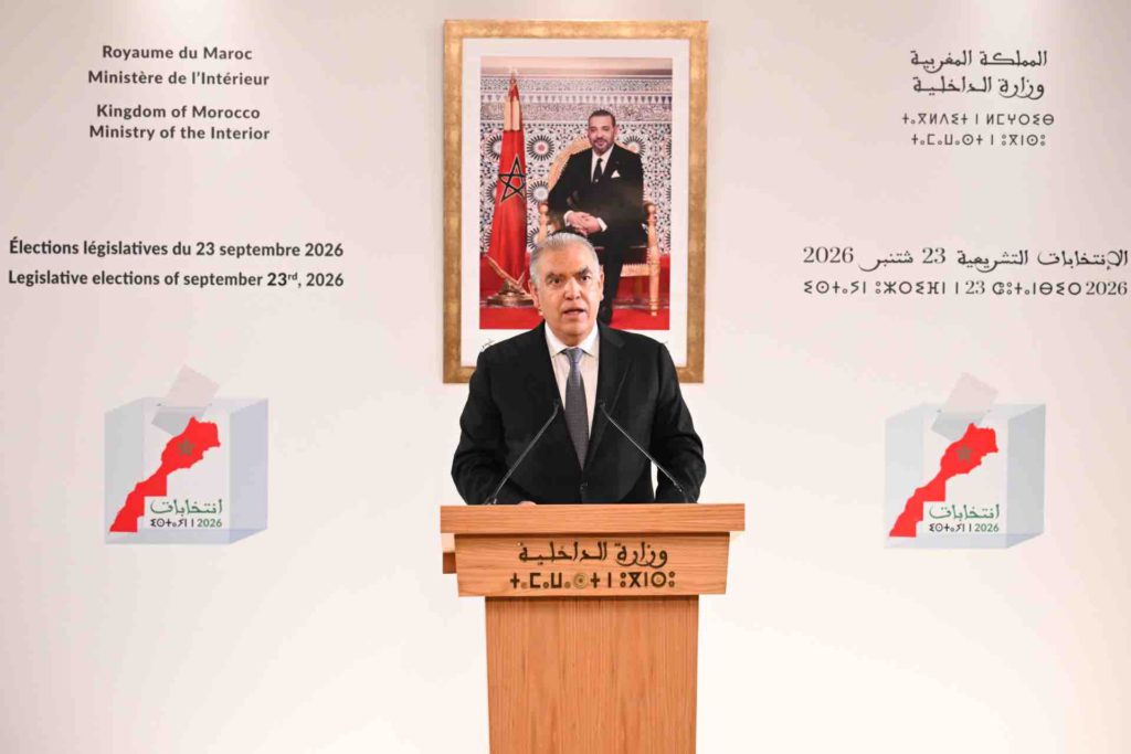 Morocco’s PAM Leads Legislative Elections With 97 Seats