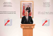 Morocco’s PAM Leads Legislative Elections With 97 Seats Morocco’s PAM Leads Legislative Elections With 97 Seats