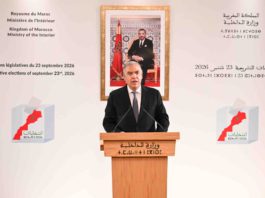 Morocco’s PAM Leads Legislative Elections With 97 Seats