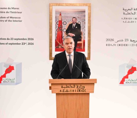Morocco’s PAM Leads Legislative Elections With 97 Seats Morocco’s PAM Leads Legislative Elections With 97 Seats