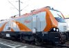 ONCF Prepares AI-Powered Rail Security Network for 2030 ONCF Prepares AI-Powered Rail Security Network for 2030