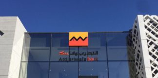 Attijariwafa bank expands its African footprint with Ghana acquisition Attijariwafa bank expands its African footprint with Ghana acquisition