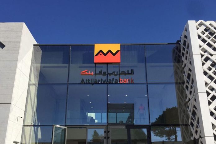 Attijariwafa bank expands its African footprint with Ghana acquisition Attijariwafa bank expands its African footprint with Ghana acquisition