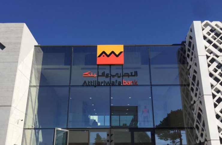 Attijariwafa bank expands its African footprint with Ghana acquisition