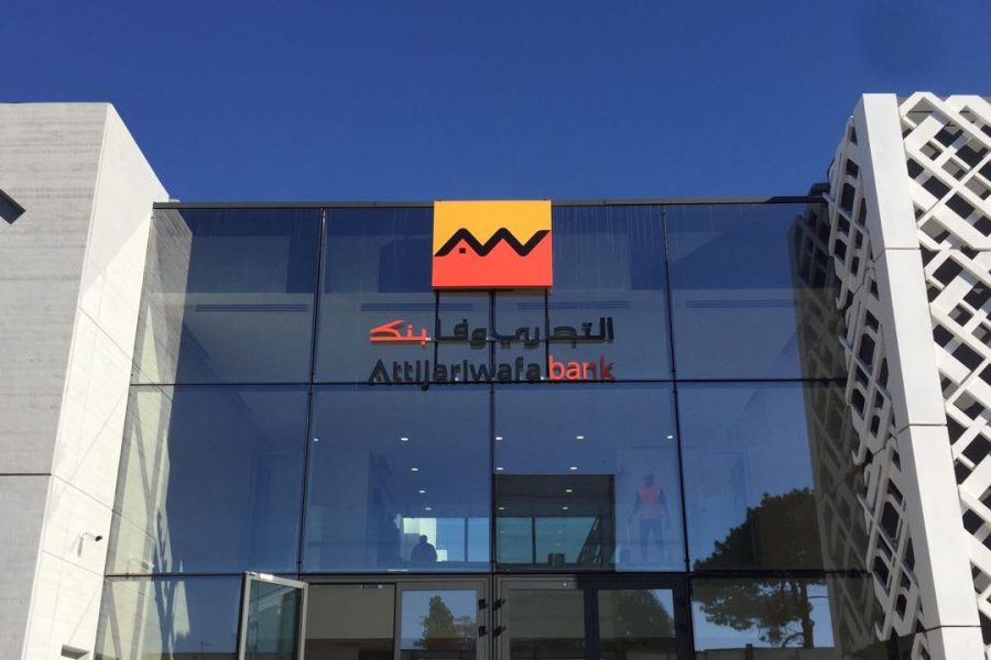 Attijariwafa bank expands its African footprint with Ghana acquisition
