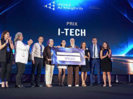 Inwi Honors Isharatech for Inclusive Technology Innovation