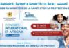 Marrakech to Host 24th International and African Dental Medicine Congress Marrakech to Host 24th International and African Dental Medicine Congress