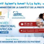 Marrakech to Host 24th International and African Dental Medicine Congress Marrakech to Host 24th International and African Dental Medicine Congress