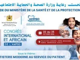 Marrakech to Host 24th International and African Dental Medicine Congress