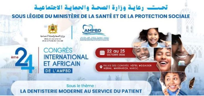 Marrakech to Host 24th International and African Dental Medicine Congress
