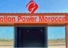 Morocco’s Battery Industry Gains Momentum as Gotion Advances Kenitra Gigafactory Morocco’s Battery Industry Gains Momentum as Gotion Advances Kenitra Gigafactory