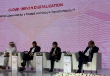 Orange Maroc Strengthens Cybersecurity Partnerships at Morocco CyberSecurity Week 2026 Orange Maroc Strengthens Cybersecurity Partnerships at Morocco CyberSecurity Week 2026